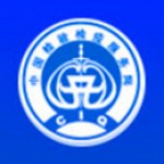 China Inspection and Quarantine Association